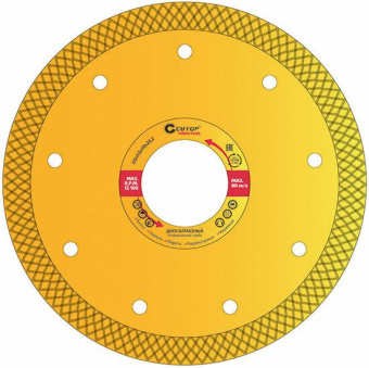 disk-otreznoy-almazniy-universalniy-turbo-cutop-profi-plus-2_63eab7216449e