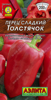 e5ac14fb_261c_11ea_80e6_0cc47adb9c64_6f65b16d_b9f8_11ea_80ec_0cc47adb9c64