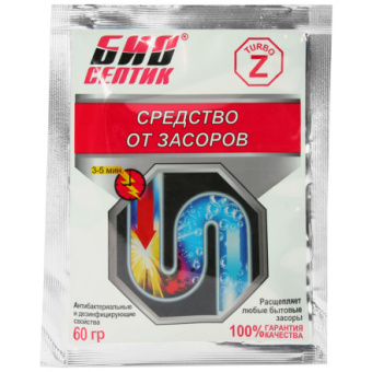 oo5p6qjku6uig34msbr2xrvn0b0mmhro