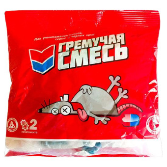 878f60bd_a5a3_11e6_ad70_00224d8742ba_5e322854_a65d_11e6_ad70_00224d8742ba.resize1