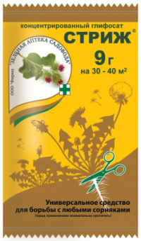 bx463stkmcr1fk51nqma0018zn5lp1db