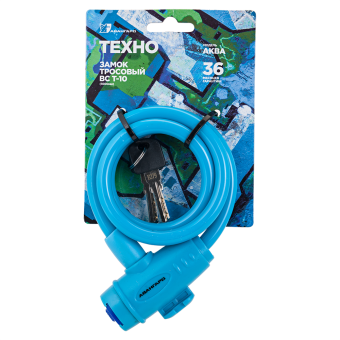 Авангард ВС-Т10 (1000мм) ТЕХНО АКВА с тросом