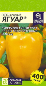52299