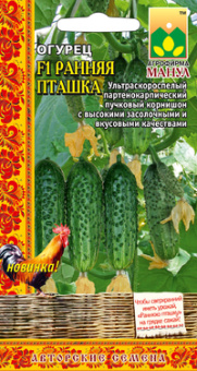 450_preview
