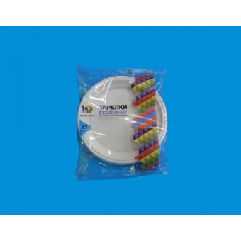 3448b9ae-d4bd-11e2-b89c-0025903164a5_36cf64f5-6e43-11e5-98b2-0025903164a5-750x750