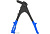 ЗАКЛЕПОЧНИК 4 В 1 250 ММ (2,4; 3,2; 4,0; 4,8 ММ) WP225005 (1/6) "WORKPRO"