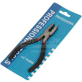 92d4aa4f399a8d38c903c6ad97070132