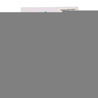 76s7jnbw8h6ja8xeh3cjq8wavn63orss