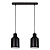 Cветильник подвесной 1119/2 черный Е27
