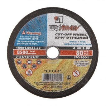 51e01b42b6ef11e38b3600238b1485e9_b78dccaacb4611e6aa66005056855c15-1000x1000