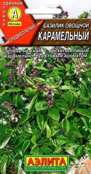 05a957da4c854208024b11b9303c218f