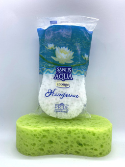 nastroenie-kp-scaled