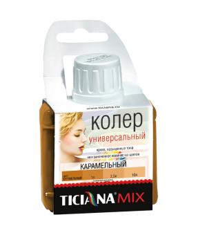 Карамельный