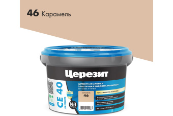 179181521