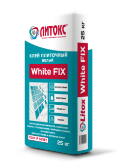 8e430ba8e58c47bc6ed5c7c406023a0b