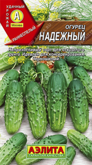 0df8040b_27b3_11ea_80e6_0cc47adb9c64_aa7289ac_150c_11eb_80f4_0cc47adb9c64