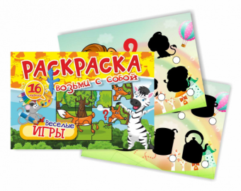 122089b8-4240-11e8-9405-a4bf014f73a0_57c33944-4472-11e8-9407-a4bf014f73a0