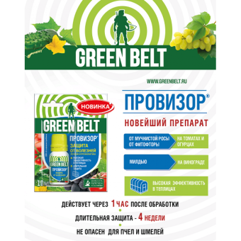 cf0fcbea-e5d5-11ea-80ff-00155d386501_cf0fcbec-e5d5-11ea-80ff-00155d386501-800x800