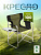 Кресло складное 55х60х82 см, черно-зеленое, ткань, со столиком, 100 кг, Green Days, YTDC024