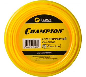 54500548