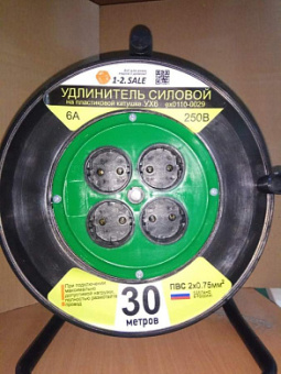 1-2-sale-silovoy-udlinitel-na-plast-katush-pvs-2kh0-75-4roz-30m-6a-ukh6-ex0110-0029-art-765508