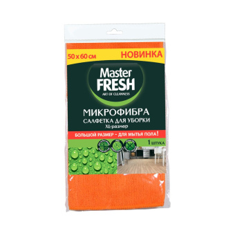 Salfetka_dlya_pola_Master_Fresh_XL_size_mikrofibra_60_x_50_sm_1