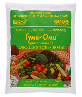 gumi_omi-univers-ovoshchi_yagody_tsvety-0_7