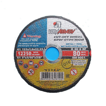 3680cdbf-ee94-11e6-b6ca-4c72b924646e_0