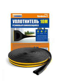 wgrsxp6w7hftxwhw9kpolddgj8q12h8d