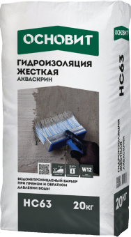 Гидроизоляция Основит Акваскрин 63