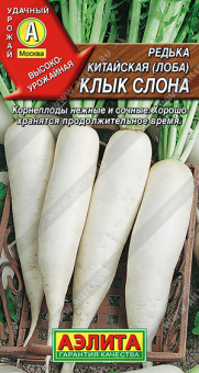 69f4a13d_1533_11e7_aaf5_e4115badda84_61afb1f5_6b6b_11eb_80f5_0cc47adb9c64