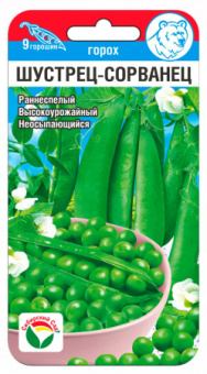 77k16hql5pw5p7rr1vd8mfcg3wpcb09b