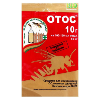 4eea3f58-1190-11e8-9438-002590c6346d-f9fd566f-4cf6-11ec-947b-002590c6346d