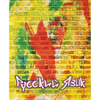 13pyqwvd9h5vwcrgwczqxtdc0p00uasz