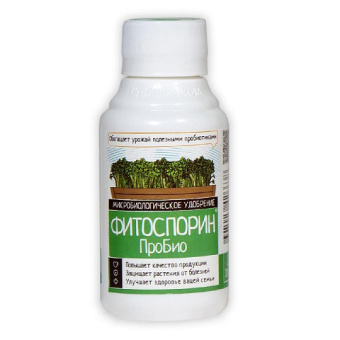 Fitosporin-Probio-100-ml