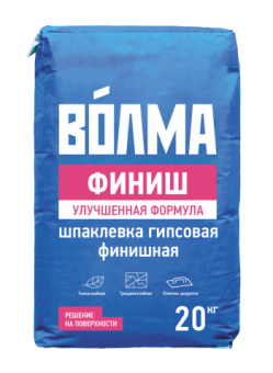 Волма Финиш