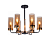 Светильник E27*60W 550*550*460 (2)11135/6MBK+FGD 