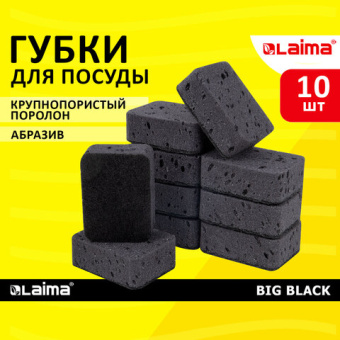 2e5ee83e4d253e36195e556b244f617b_x