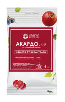 7d484151-55fe-11ed-88f0-ac1f6be766f7_7862c224-55ff-11ed-88f0-ac1f6be766f7