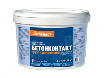 Бетонконтакт 6кг_G_109