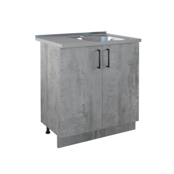 Stol-pod-mojku-TSement-svetlyj-scaled