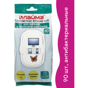 76bda21c88729be1ab30a074a7e1997c_x