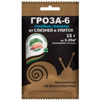 5q3j3592yidt663x1tb8epjh63txa008