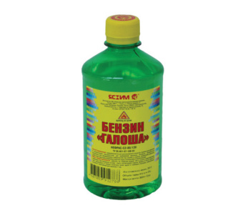 benzin-galosha-05-l-yashim