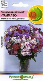 c3288656d3dc11eb972a18c04d306076_2ddd59bed3dd11eb972a18c04d306076