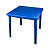 Стол пласт. квадратный 80*80*74см синий М2594