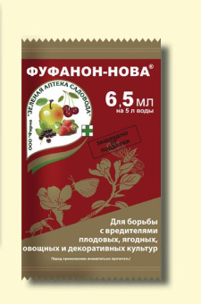 183d252aa1e5e2a5120e8dd85fe4