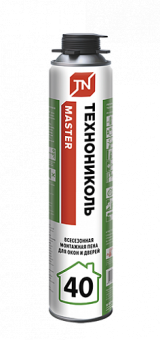 master_40_prof_vsesezonnaya