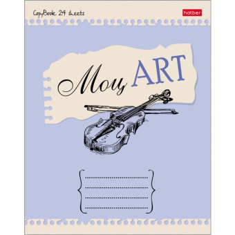 c0b7496f4071b16c5969966f32a643ba