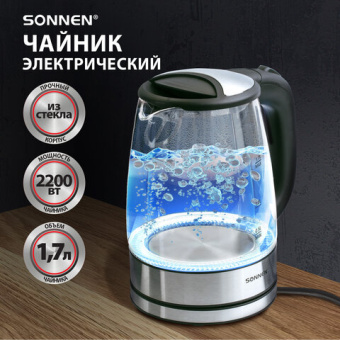 8c72beb3e5bd41a40b7ab615356a1499_x